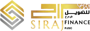 Siraj-Finance-PJSC-1-300x105